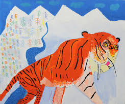 We did not find results for: Artwork Of The Week Saber Tooth Tiger From The Ice Age By Steven Reilly Project Ability