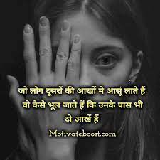 Check spelling or type a new query. Riste Naate Status à¤®à¤¤à¤²à¤¬ à¤² à¤— à¤¸ à¤Ÿ à¤Ÿà¤¸ à¤®à¤¤à¤²à¤¬ à¤• à¤° à¤¶ à¤¤ à¤¶ à¤¯à¤°