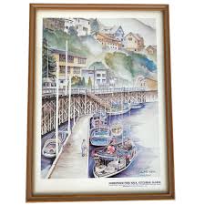 Dorothy Hook Signed Numbered Print Framed Ketchikan Alaska Harborview Park  Walk