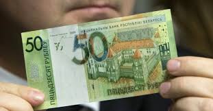 Sekret Belorusskogo Rublya Ego Kurs V Srednem Privyazan K Rossijskomu Udf By Novosti Belarusi