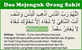 Ada beberapa yang tadi masih buka tetapi memang kondisinya sepi. Doa Islam Untuk Orang Sakit Gambar Islami