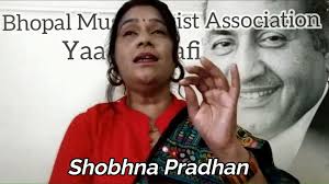 Bhopal Music Artist Association