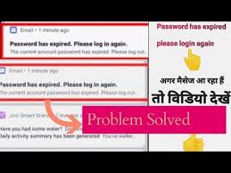 It appears that there is a profile installed which is reminding you to change your . My Password Expired Detailed Login Instructions Loginnote