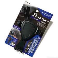 100均の 車用スマートフォンホルダー 差し込み式 が置くだけで両側から固定で便利 スマートフォン ホルダー 便利