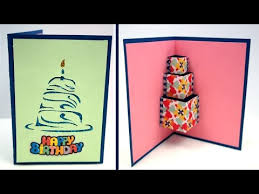 We're going to show you how to make a birthday shaker card, a card that will bring a smile on the birthday boy's or birthday girl's face. Easy Diy Birthday Card How To Make Youtube
