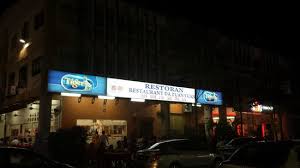 22 jalan tiara 2a/ku1 bandar baru klang 41150 klang selangor. Call Card Picture Of Restaurant Da Tuan Yuan Klang Tripadvisor
