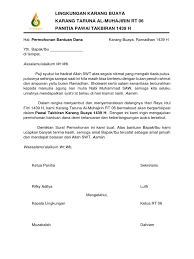 Tarikh permohonan dana raya terengganu. Contoh Surat Permohonan Dana