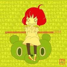 Akashi San Yojouhan Shinwa Taikei Zerochan Anime Image Board Looking for information on the anime or manga character akashi? akashi san yojouhan shinwa taikei