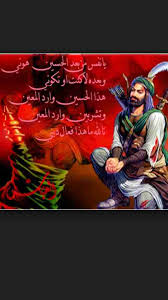 عن عكرمة، عن ابن عباس قال: Ø¥Ø°Ø§ Ø¬Ø§Ø¡ Ù†ØµØ± Ø§Ù„Ù„Ù‡ ÙˆØ§Ù„ÙØªØ­ Home Facebook