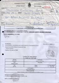 Pentru a obţine un certificat de cazier judiciar, orice persoana fizică cu. Pulsechrome Blog