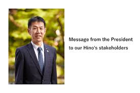Established by the group in 1955, it is the exclusive distributor of toyota, lexus, hino trucks and toyota material handling equipment in the uae. Middle East About Hino Motors Hino Motors