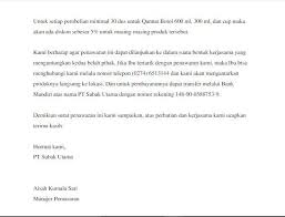 Jenis surat ini tergolong masih merupakan salah satu jenis surat. Contoh Surat Penawaran Barang Perusahaan Download Contoh Lengkap Gratis