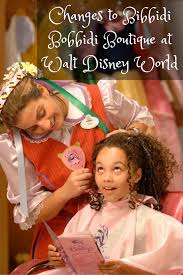 Bippity Boppity Boutique Magic Kingdom Changes To Bibbidi Bobbidi Boutique At Walt Disney World Bibbidi Bobbidi Boutique Disney World Souvenirs Walt Disney World Vacations