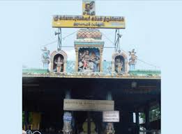 Thanjavur temple area is around 29.24 square.kms. Sri Angala Parameswari Amman Temple Poongavanathamman Temple Hindu Temple Timings History Location Deity Shlokas
