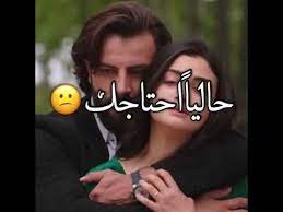 جميع مسلسلات هندي حلقات كامله عله موقع لودي نت. Ù…Ø³Ù„Ø³Ù„ Ø­Ø¨ Ø§Ù„ØµØ¯ÙØ© Ù„ÙˆØ¯ÙŠ Ù†Øª Ù…Ø´Ø§Ù‡Ø¯Ø© Ø§Ù„ÙÙŠÙ„Ù… Ø¹Ù„Ù‰ Ø§Ù„Ø¥Ù†ØªØ±Ù†Øª