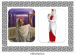 Πρωτοσέλιδα από τις πολιτικές, αθλητικές, οικονομικές και τοπικές εφημερίδες. H 8ea Estia Prostatida Ths Oikogeneias Los Ninos Cards Blog Posts Baseball Cards