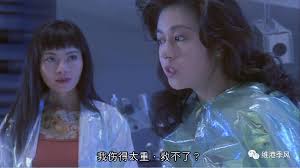 Rope sec, she wants her teacher to fuck, khoon bur, chikako webcam, . Those Beautiful Shooting Stars In Hong Kong Movies Thirty Four Aoyama Chikako Inews