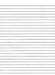 Where documents are involved, your main factor to consider requires to be legibility. Writing Paper Template First Grade Free Printable For Kindergarten Hudsonradc