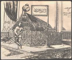 Kuruluş osman gazi, siyasi ve askeri faaliyetlerine bizans toprakları üzerinde başladı. Sofoklis Venizelos Un Osman Gazi Nin Kabrini Tekmeledigi Iddiasi Malumatfurus