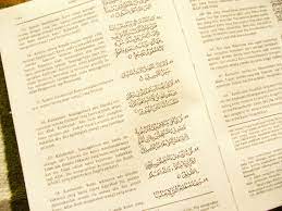 Al quran adalah sebuah bentuk mukjizat yang diberikan allah kepada nabi muhammad s.a.w untuk menolong umat manusia agar keluar dari kegelapan dan kebodohan di dunia agar menjadi umat yang selalu mengutamakan kebaikan dan kasih sayang bagi sesama. Bolehkah Membaca Al Quran Terjemahan Saat Haid