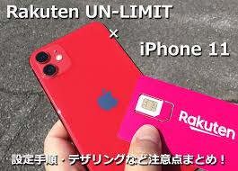 楽天モバイル‏подлинная учетная запись @rakuten_mobile 15 ч15 часов назад. æ¥½å¤©ãƒ¢ãƒã‚¤ãƒ« Rakuten Un Limit ã‚'iphone11ã§ä½¿ã†æ‰‹é †ã‚'è§£èª¬ Simã£ã¡ã‚ƒãŠ