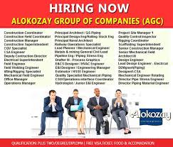 Jobs In Alokozay Group Of Companies Good Remuneration Click Here To Apply Https Goo Gl Y7etk6 Group Of Companies Hiring Now Construction Management