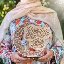 Image Decouverte Par Malekiyed2222a Decouvrez Et Enregistrez Vos Images Et Videos Sur We Heart It Ramadan Kareem Pictures Ramadan Ramadan Kareem