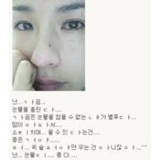 Listen to dave nail w/ matthews w/ moro e dj edit 2018 by Elysia Crampton  Chuquimia in Slagwerk playlist online for free