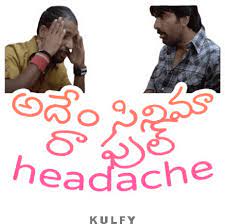 Adem Cinema Ra Full Headache Sticker GIF - AdemCinemaRaFullHeadache Sticker  Headache - Discover &amp; Share GIFs