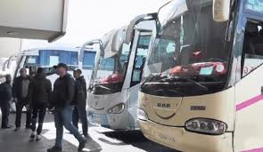 Casablanca)‏ كانت تسمى آنفا (بالأمازيغية: Ø«Ù…Ù† ØªØ°ÙƒØ±Ø© Ø­Ø§ÙÙ„Ø© Ø³ØªÙŠØ§Ù… Sheikhagar Org