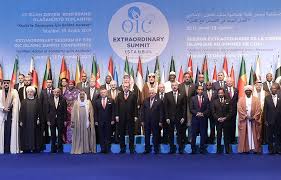 Последние твиты от oic (@oic_oci). Oic Declares East Jerusalem Capital Of Palestine Urges Us To Withdraw From Peace Process Daily Sabah