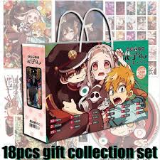 Dhgate.com provide a large selection of promotional japanese anime gifts on sale at cheap price and excellent crafts. Popular Japanese Anime Toilet Bound Hanako Kun Big Gift Bag Collectibles Pack Set Wish