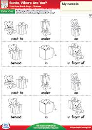 Free Prepositions Related Resources From Super Simple Learning Preposition Worksheets Preposition Worksheets Kindergarten English Worksheets For Kids