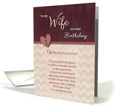 Love to my wife printable. Birthday Cards For Her Card Ideas For Women