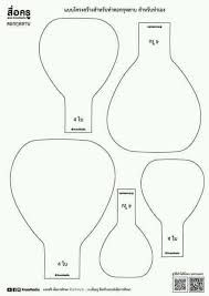 Así que hoy les taremos unos espectaculares moldes de flores de papel y cartulina faciles, pequeñas y gigantes. Paper Flower Petal Template Google Search Moldes De Flores Gigantes Flores De Papel Molde Flores Gigantes De Papel
