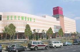 Maybe you would like to learn more about one of these? Showtimes At Tgv Aeon Seremban 2 Ticket Price