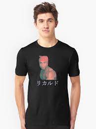 Ricardo Milos Rikarudo Shirt By Giovanniiiii Shirt Designs T Shirt Shirts