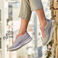 Instagram Da Flo Ister Sporda Ister Sokakta Her Adimda Yaninizda Olacak Sneaker Modellerini Kesfedin Gri Kadi Adidas Tubular Sneakers Adidas Tubular Defiant