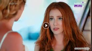 اعلان الحلقه الاخيره حب للايجار 52. Ù…Ø³Ù„Ø³Ù„ Ø­Ø¨ Ù„Ù„Ø¥ÙŠØ¬Ø§Ø± Ù…Ø¯Ø¨Ù„Ø¬ Ø§Ù„Ø­Ù„Ù‚Ø© 16