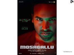 320kbps & 128kbps release year : Wallpaper Hd Wallpapers Ultra Hd 4k Wallpapers For Desktop Mobiles Santa Banta