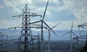 Image result for quirky pylon