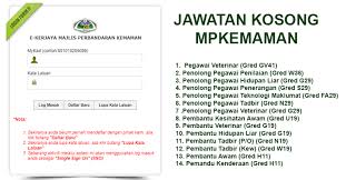 Jawatan kosong majlis perbandaran kemaman (mpk). Jawatan Kosong Di Majlis Perbandaran Kemaman Jobcari Com Jawatan Kosong Terkini