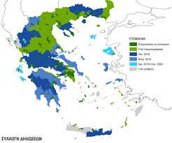 Ηλεκτρονικά θα εκδίδεται το πιστοποιητικό κτηματογραφούμενου ακινήτου. Kthmatologio Sto 33 Toy Synoloy Eftase H Kthmatografhsh Ta Nea