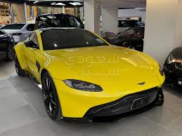 Image result for Yellow Tang 2019 Aston Martin
