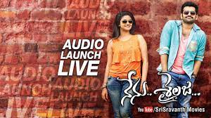 Nenu Sailaja Telugu Full Movie Download With English Subtitles