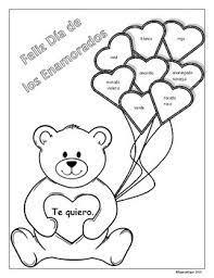 Talking coloring book (words spoken in english, spanish, french and german) and enjoy it on your iphone, ipad, and ipod touch. Free Valentine S Day Coloring Page With Spanish Color Words By Spanishspot