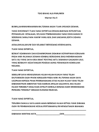 Contoh teks pembawa acara resmi.docx. Teks Bahas Menteri Ke 3