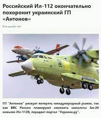 Aug 17, 2021 · 17 августа. Q7xhrhmwpqunjm