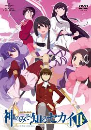 The World God Only Knows Ii Anime Anime Shows Anime Japan