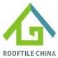 Roof China event image